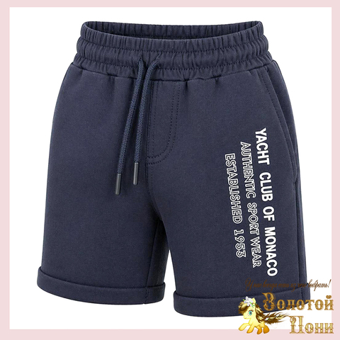 Шорты хлопок м (5-8/9-12) 260427-G9111