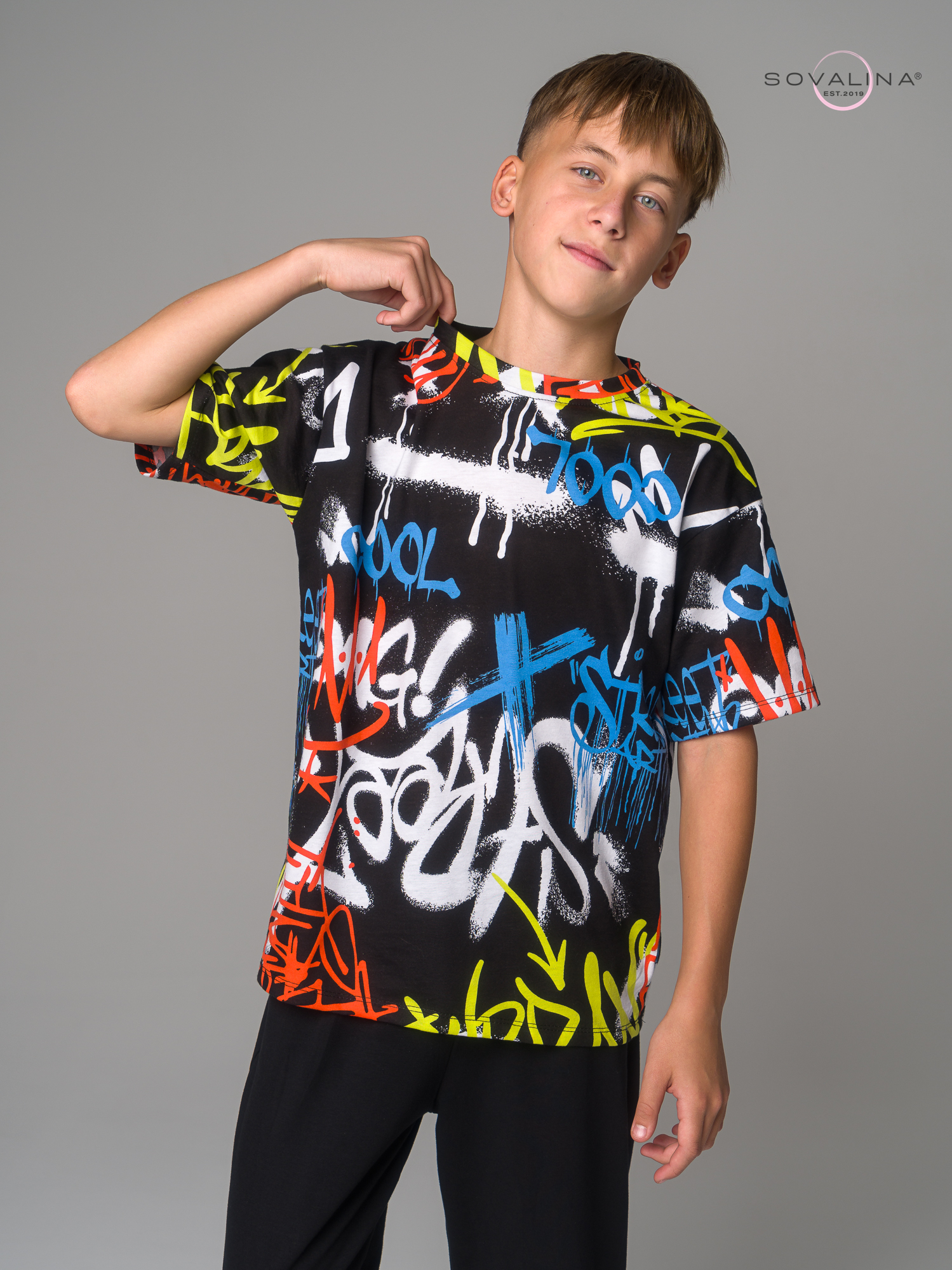 Костюм Daily men улица лайм-черный MAX