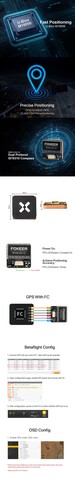 GPS модуль Foxeer M10Q 250 V2 MR1865