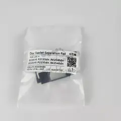 Площадка отделения автоподатчика для Kyocera M2040, M2135, M2540, M2635, M2640, M2735, M2835, P2040, P2235, P2335 302S094050 совместимый — фото 3