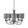 Люстра Arte Lamp Ombra A2995LM-5CC