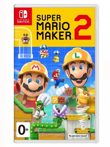 Игра Super Mario Maker 2 (Switch)