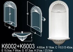 Ниша K6002+Ниша K6003