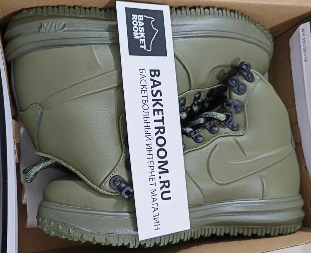 Nike duck boots olive online