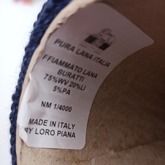 Арт Fiammato Lana Loro Piana Blue marini