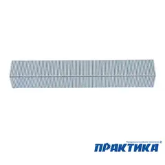 Скобы ПРАКТИКА для степлера, серия Эксперт, 12 мм, Тип 53, толщина 0,74 мм, ширина 11,4 мм (775-396)