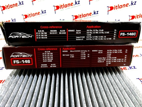 Фильтр салонный FORTECH для а/м Лада Vesta, Xray (F146/F146C)