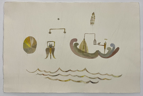 Он необъятен и невидим, вечен и не рожден, и пребывает в тишине и покое несчетное количество веков