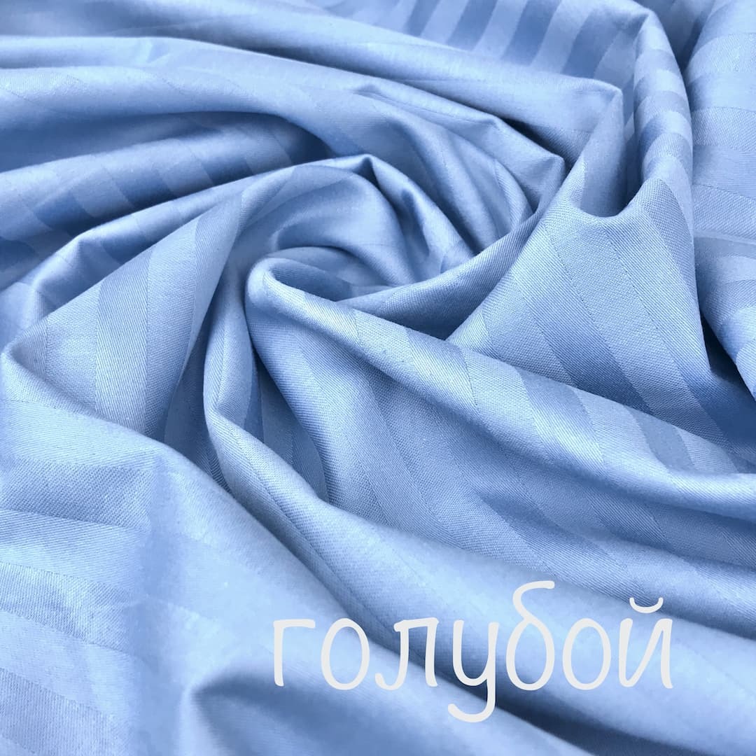 СТРАЙП-САТИН - евро комплект постельного белья
