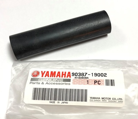 Втулка Yamaha 903871900200