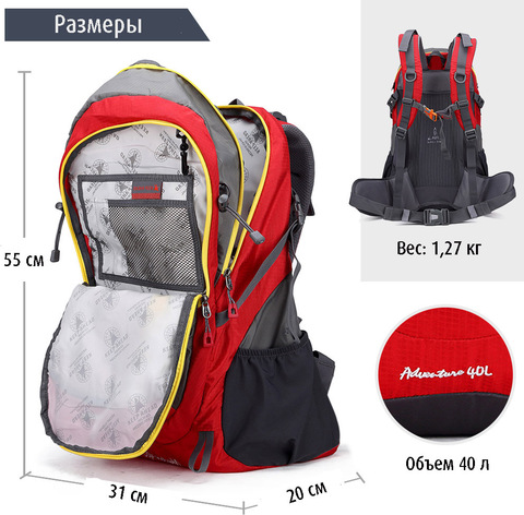 Картинка рюкзак туристический Nevo Rhino 5009-KA Green - 13