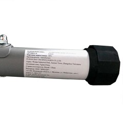 Эллиптический тренажер DFC E2050