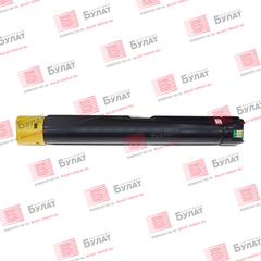 Тонер-картридж Xerox VersaLink C7120 006R01831 (16.5k) Yellow БУЛАТ s-Line