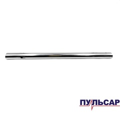 Труба алюминиевая большая ПУЛЬСАР ШМБ 225-750С (918-916-056)