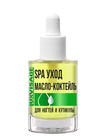 Средство по уходу за ногтями Масло-коктейль для ногтей и кутикулы с пипеткой 8г Lux Visage