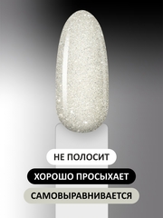 Гель-лак (Gel polish) #216, 8 ml