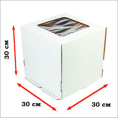 Коробка усиленная для торта гофрокартон с окном 30х30х30 см