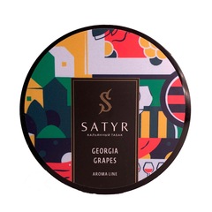 Satyr - Georgia Grapes (Виноград), 25 гр