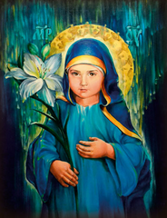 Пресвятая Богородица Трилетствующая