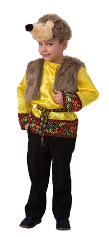 Карнавальный костюм детский Ежик Фомка