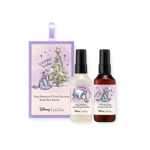 Beyond Body mist
