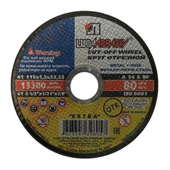 ЛУГА Диск отрезной 115х1,2х22мм по металлу 22131---