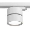 Трековый светильник Technical ONDA TR007-1-12W3K-W