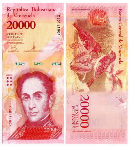 Банкнота Венесуэла 20000 боливаров 2017 год. UNC