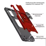 Противоударный чехол Strong Armour Case с кольцом для Xiaomi Redmi Note 9 (Красный)