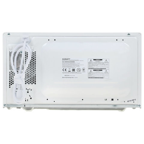 Микроволновая печь SCARLETT SC-MW9020S06M, объем 20 л, 700 Вт, механическое управление, таймер, гриль, белая, SC - MW9020S06M