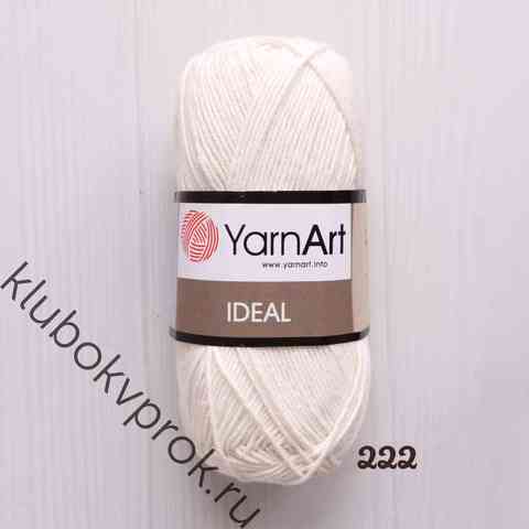 YARNART IDEAL 222, Молочный