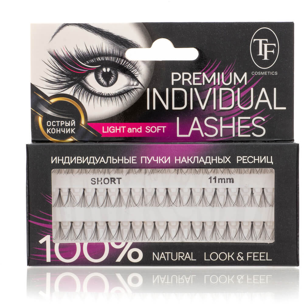 Пучки ресниц Fashion Lashes М201 11мм Short