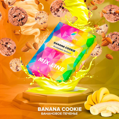 Табак Spectrum Mix Line Banana Cookie (Банановое Печенье) 40г