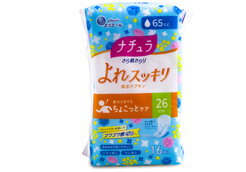 Ежедневные гигиенические прокладки Nature Maxi+, 16шт