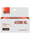 CLI451BK XL Картридж EasyPrint IC-CLI451BK XL для Canon PIXMA iP7240, MG5440, 6340, черный, с чипом