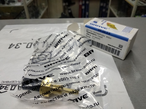 ДАТЧИК ТЕМПЕРАТУРЫ ГБЦ (ЭСУД) GENTRA, COBALT BRAVE