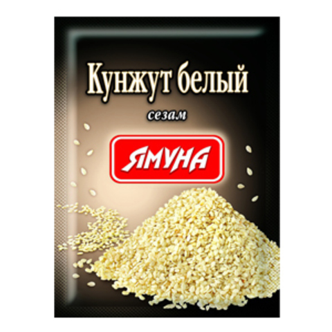 Кунжут белый 