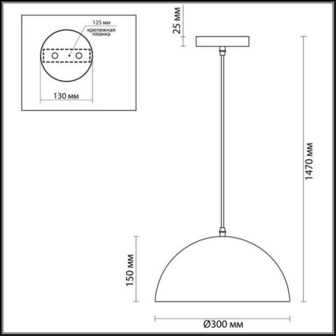 Подвесной светильник Odeon Light UGA 3349/1