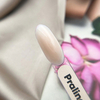 Patrisa Nail, Комби гель камуфлирующий Kombi Gel Liquid Medium Praline 16 мл
