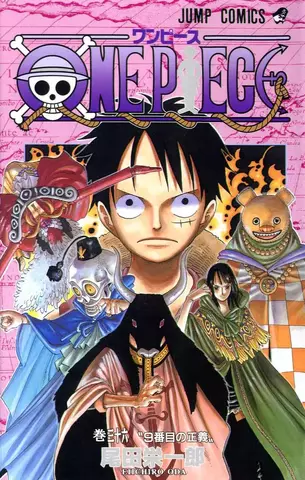 One Piece Vol. 36 (На японском языке)