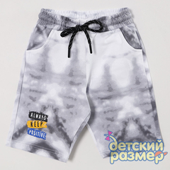 Шорты (футер) / 01186