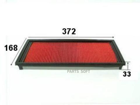 Фильтр  воздушный  VIC  A-923V