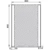 Aquanet 196657 Зеркало Форли 6085 с LED подсветкой, 600х850x32 мм, инфракрасный выключатель (196657)
