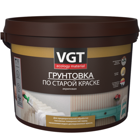 VGT ГРУНТОВКА ПО СТАРОЙ КРАСКЕ ВД-АК-0301