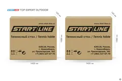 Теннисный стол Start Line Top Expert 6 для улицы