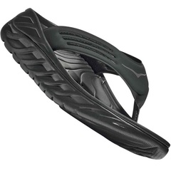 BLACK / DARK GULL GRAY