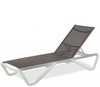 Шезлонг алюминиевый Wave, белый, тортора