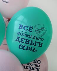 ВВ 14