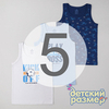 5 (9-10 лет)