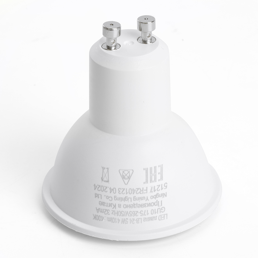 Лампа светодиодная Feron LB-24 MR16 GU10 5W 175-265V 6400K 51217